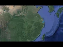 แนะนำบริษัท